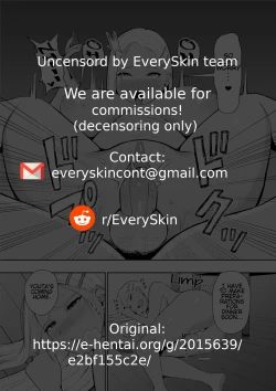 Page 17 of Best friend