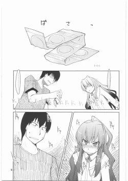 Page 6 of Taiga ni Fumaretai