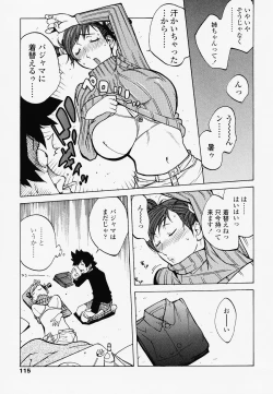 Page 115 of Juicy Fruits