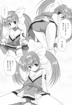 Page 50 of Cheer Up!