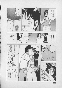 Page 127 of Honto ni Atta Ecchi-na Hanashi