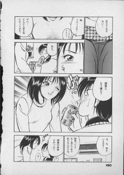 Page 189 of Honto ni Atta Ecchi-na Hanashi