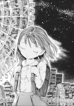 Page 201 of Koyubi de Kakimazete