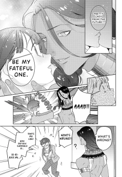 Page 14 of Pharaoh Midnight Love