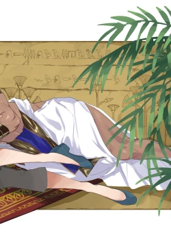 Page 5 of Pharaoh Midnight Love