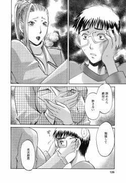 Page 128 of Oshiete! Obasan