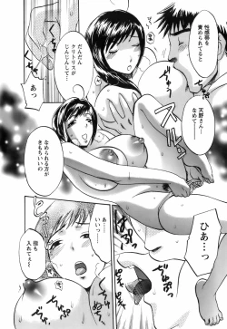 Page 186 of Oshiete! Obasan