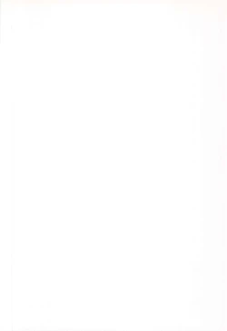 Page 25 of G.G.D Gallus Gallus Domesticus 2017 WINTER