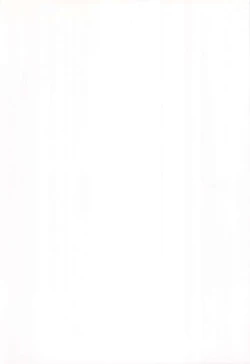 Page 2 of G.G.D Gallus Gallus Domesticus 2017 WINTER