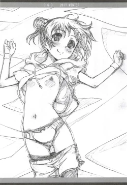 Page 4 of G.G.D Gallus Gallus Domesticus 2017 WINTER