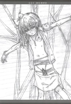 Page 11 of G.G.D Gallus Gallus Domesticus 2018. WINTER