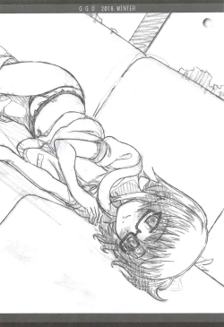 Page 18 of G.G.D Gallus Gallus Domesticus 2018. WINTER