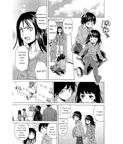 Page 6 of Sono Tobira no Mukougawa - behind the door Ch. 1