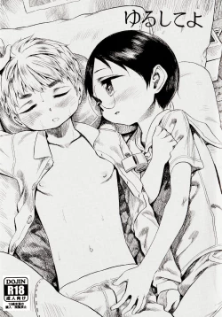 Page 1 of Yurushite yo