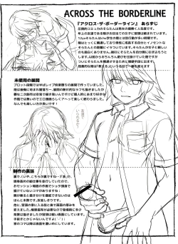 Page 28 of Across the Borderline