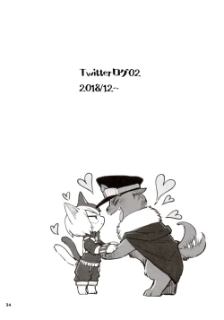 Page 34 of Twitter Log 1