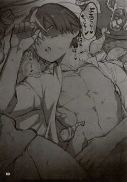 Page 38 of Twitter Log 1