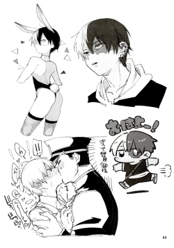 Page 63 of Twitter Log 1