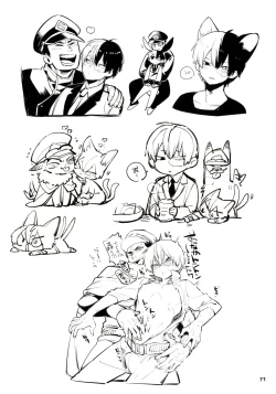 Page 71 of Twitter Log 1