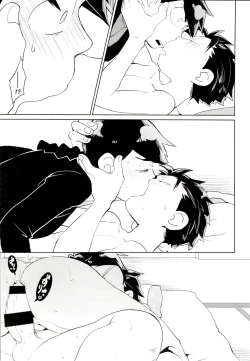 Page 101 of x2 ASSORT