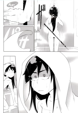 Page 124 of x2 ASSORT