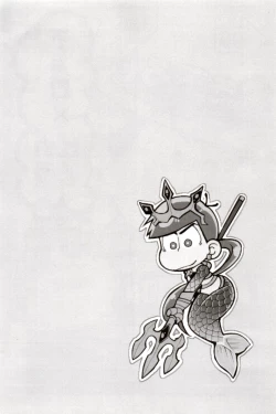 Page 54 of x2 ASSORT