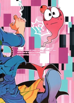 Page 31 of Shikatsu Mumondai?