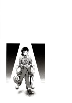 Page 14 of Happy End ni Kimatteru!