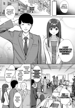 Page 2 of Yakusoku no Tsuzuki wo