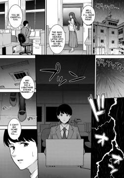 Page 6 of Yakusoku no Tsuzuki wo