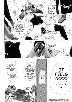 Page 19 of Bestiality☆Crushing the Otaku Circle Princess|Juukan WotaCir no Hime Tsubushi!