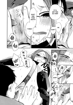 Page 28 of Mokkai Shiyo? | Wanna Do It Again? Ch. 2-7