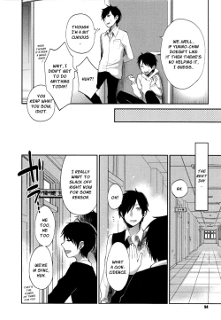 Page 74 of Mokkai Shiyo? | Wanna Do It Again? Ch. 2-7