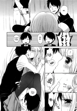 Page 80 of Mokkai Shiyo? | Wanna Do It Again? Ch. 2-7