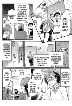 Page 8 of Joou-sama Senka? II | Queen Specialist Ch. 2