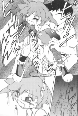 Page 41 of Genkikko 2