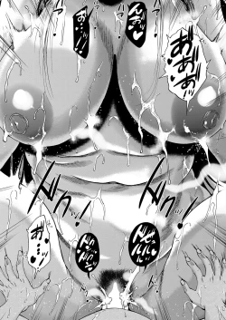 Page 132 of Kasshoku Shounen, Fudeoroshi-mura e Iku