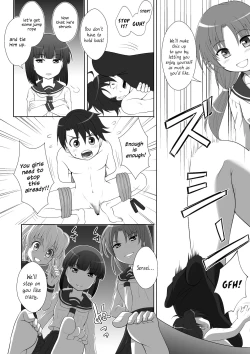 Page 4 of Ashi, Seito, Shuudan