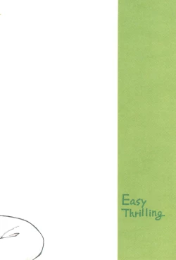 Page 28 of quarterly Libido Vol. 5