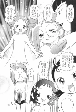 Page 15 of Momoko-chan Zettai Zetsumei