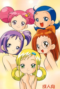 Page 24 of Momoko-chan Zettai Zetsumei