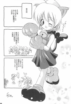 Page 18 of Oisha-san Daisuki