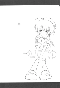 Page 26 of Oisha-san Daisuki