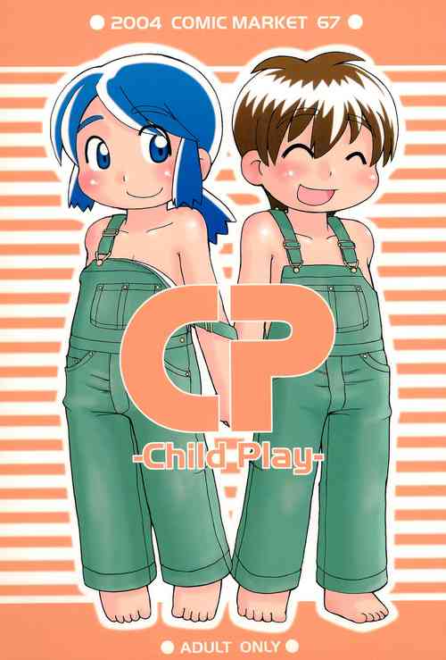 Download CP ‐Child Play‐
