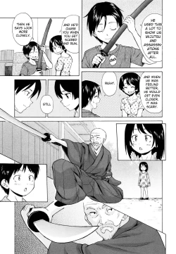 Page 118 of Ore no Neesan... Ch. 1-7