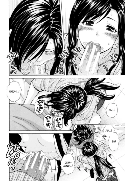 Page 169 of Ore no Neesan... Ch. 1-7