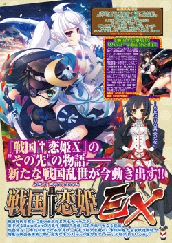 Page 22 of BugBug 2021-12