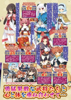 Page 27 of BugBug 2021-12