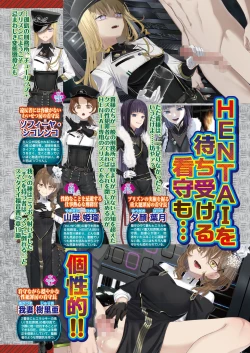 Page 37 of BugBug 2021-12