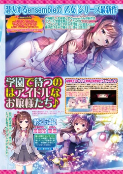 Page 93 of BugBug 2021-12